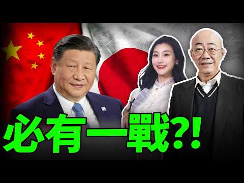 2026.02.10 必有一戰？！【亮哥專訪｜郭正亮】三妹说亮话 @BNESummer @Guovision-TV