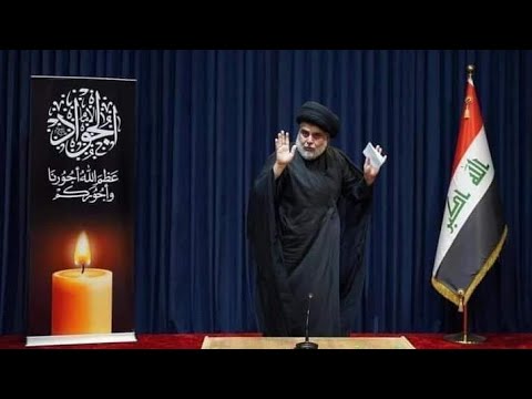 لقاء السيد مقتدى الصدر مع نواب كتلة سائرون ✔️ اللقاء الكامل بدقة FULL HD