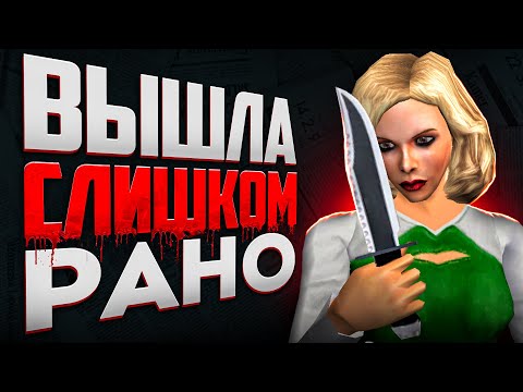 Игра, опередившая время на десятилетия  | The Movies 2005