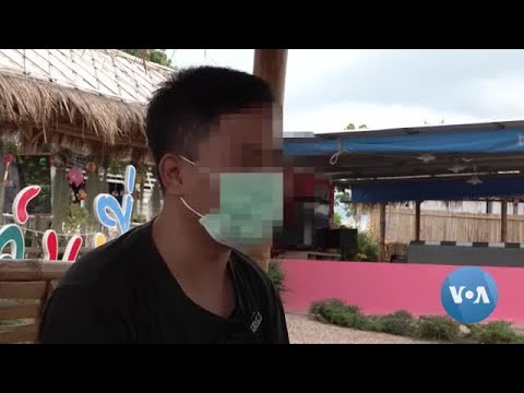 ရွှေကုက္ကိုလ်မှာ အခိုင်းခံရသူတဦးကိုယ်တိုင်ပြောပြတဲ့ အတွေ့အကြုံ