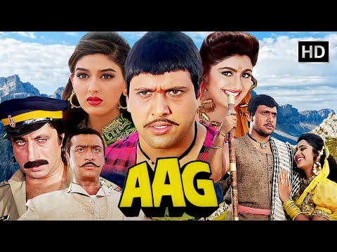 आग - गोविंदा की सबसे खतरनाक फिल्म | शिल्पा शेट्टी, सोनाली बेंद्रे | Blockbuster Hindi Action Movie