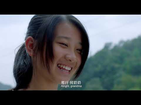 《红辣椒》The Chilies丨视听中国-湖北精品影视频道