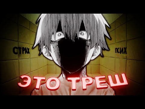 How I spent time in a mental hospital after being sent to the military registration and enlistmen...