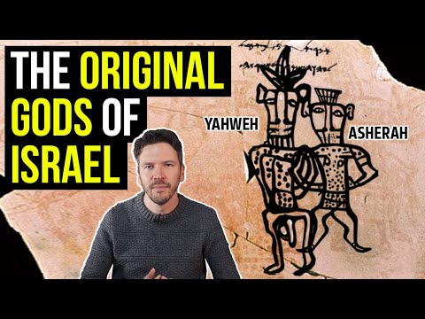 The original gods of Israel (El, Baal, Yahweh, Asherah) [Extended version]