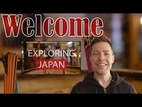 Welcome! ようこそ