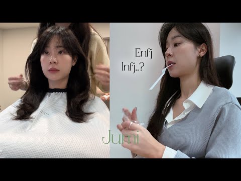 Jumi Diary 6. ENFJ Daily Life (Going to trial, cooking, hiking, and getting a haircut)
