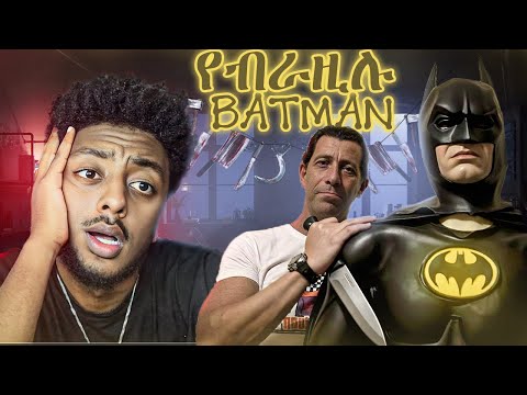 แแแแแแฝแ แจแจแณแธแ โ๏ธ แตแแ
แฅแแแฐแ แณแชแญ