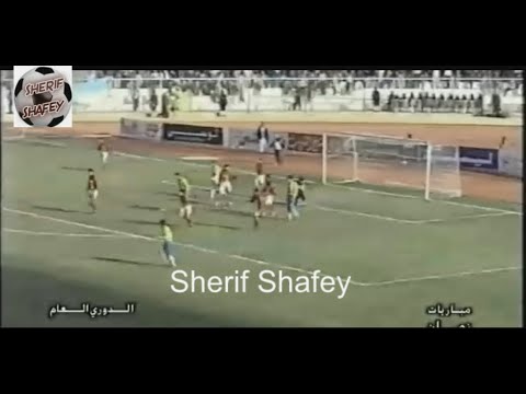 الاهلى 6 - 0 الاسماعيلى بالاسماعيلية الدور الثانى دورى 96-97 - ذكريات الماتشات