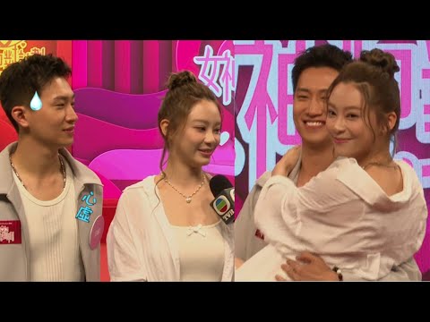 東張西望｜女神配對計劃 | 葉蒨文同曾展望CP值最高 葉蒨文：現階段觀察緊｜女神配對計劃｜葉蒨文｜曾展望｜羅毓儀｜林俊其｜關嘉敏｜姜卓文｜鄧凱文