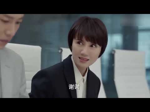 袁泉上班第一天被同事欺负，谁知她竟是老板媳妇，这下可有好戏看了