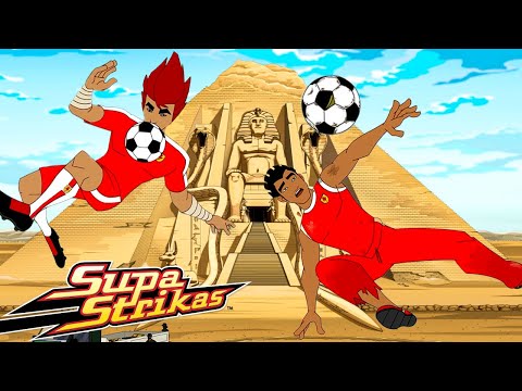 Ancient Football in Egypt| | Supa Strikas - Sports & Games Cartoons for Kids