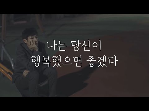 힘들 때 꼭 보세요 진심입니다