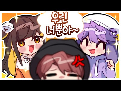 [코렛트] 진우야 우리에겐 너뿐인걸..