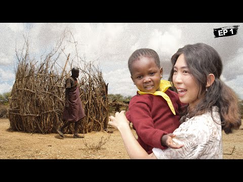 Why did a Young Girl from Taiwan Move to a Rural African Village? 台灣女生遠赴肯亞到偏僻的村莊生活，她為孩子犧牲了多少？