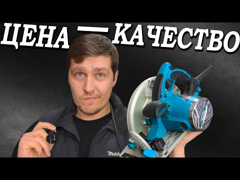 Large cutting capacity, powerful motor, reasonable price – the Makita 5008 MG circular saw. Is it...