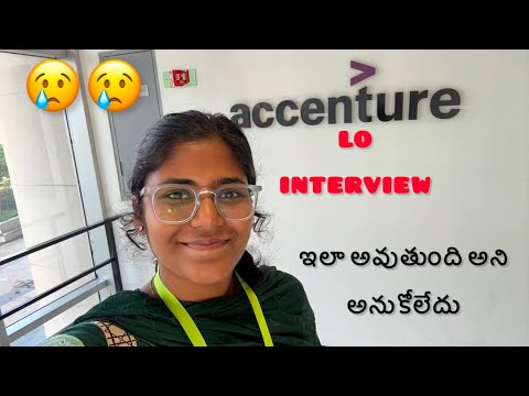 Accenture lo interview kasthalu😥|asalu m iyndhi ante |srijaachanta |sriju |accentureinterview 