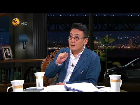 《锵锵三人行》20170313 心理学书籍《巨婴国》被禁引发热议（周轶君 马家辉）