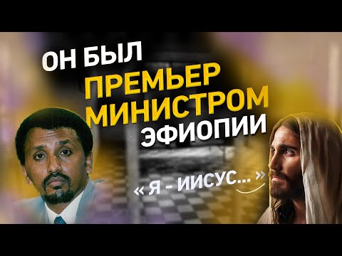 Иисус Пришел к Атеисту в Тюрьму, Его Слова Поразят Тебя. #библия #свидетельство #иисус