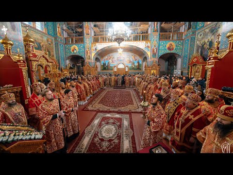 У 35-ту річницю архієрейської хіротонії Предстоятель очолив Божественну літургію у Феофанії