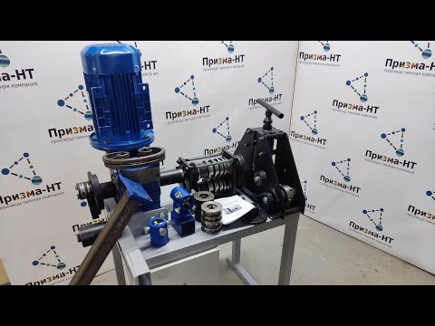 Универсальный станок для холодной художественной Призма-НТ и его функционал.