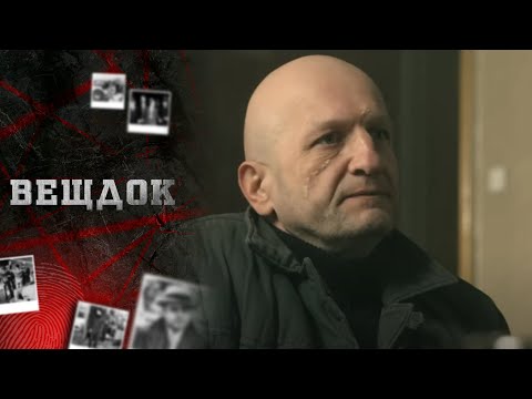 ОСОБОЕ ДЕЛО РОСТОВСКОГО ЧАСОВОГО ЗАВОДА. ЗДЕСЬ ЗАМЕШАНА СЕКРЕТНАЯ ОБОРОННАЯ ПРОМЫШЛЕННОСТЬ...