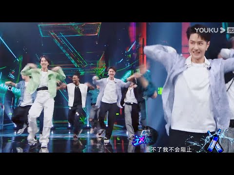 Wang Yibo learned to dance with Lei Xi, the speed was so fast that his expression collapsed