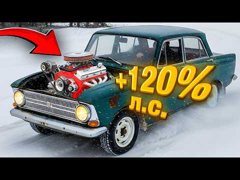 +120% л.с. БЮДЖЕТНЫЙ ТЮНИНГ ДВС - КОМБО лучших экспериментов