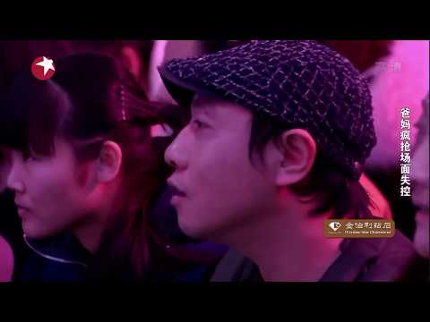 张国立主持《中国新相亲》第1期20180120/Chinese Dating/ Rencontres chinois/