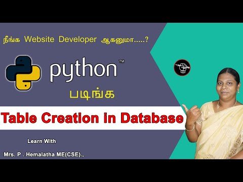 Learn Python - Table Creation in Database Detailly Explained in Tamil| தமிழ் அகாடமி