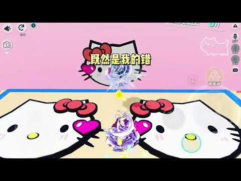 我和被霸凌者互换了身体，让我教教他们什么叫真正的霸凌！#一口气看完 #小说 #故事