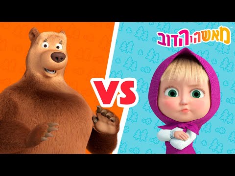 ืืืฉื ืืืืื ๐ฑโโ๏ธ๐ป ืืืฉื ื ืื ืคื ืื. ืงืจื ืขืืืื ๐ฐ๐ผ ืืืกืฃ ืฉื ืกืจืืื ๐บ ืกืจืืื ืืืืืื