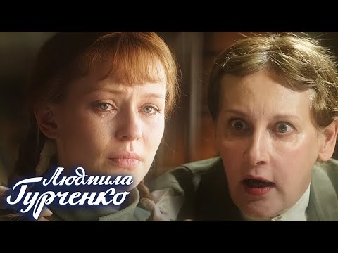 Людмила Гурченко ВСЕ СЕРИИ ПОДРЯД (часть 1)