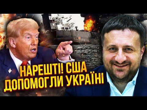 💥ЗАГОРОДНІЙ: Прямо зараз! США ЗНИЩУЮТЬ НАФТУ РФ. План капітуляції провалився. Буде УДАР ПО ТРАМПУ