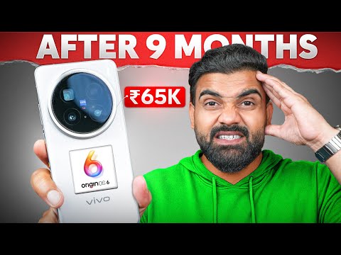 Vivo X200 Pro 9 Month Report Card: 3 Major Issues! 💔 OriginOS 6.0 Update || 