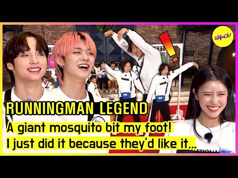 [RUNNINGMAN] A giant mosquito bit my foot! I just did it because they'd like it... (ENGSUB)