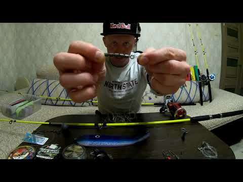 ТРОЛЛИНГ НА СИМУ ДЛЯ НАЧИНАЮЩИХ (ОСНАЩЕНИЕ МИНИМАЛЬНОГО КОМПЛЕКТА), ТРОЛЛИНГ НА ШАРЫ