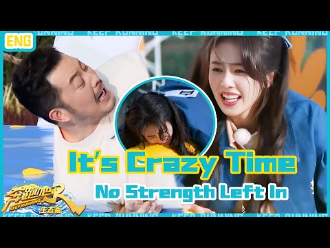 Love dearly🥲bailu was so tired that she fell to the ground |Nature Season|CLIP|EP1