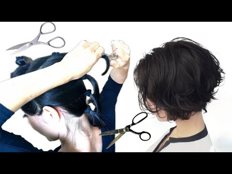 I Cut My Hair at Home Very Short/ I Cut My Hair Myself