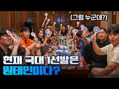 이대호와 야구팬들의 대환장 야구 토론ㅋㅋㅋㅋㅋㅋㅋㅋ