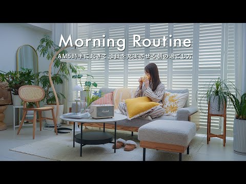 [Spring Morning Routine] Waking Up at 5:30am for a Productive Day