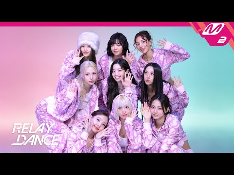 [릴레이댄스] TWICE(트와이스) - Strategy (4K)