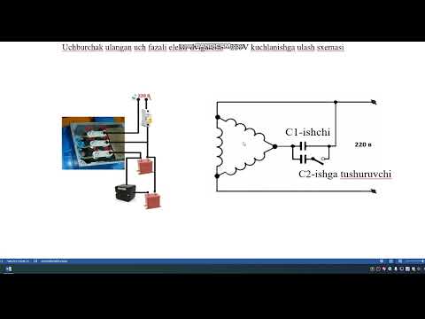 3-кисм.Уч фазали ел двигателни 220 Vга улаш. Сойдинения трехфазного двигателя на 220V.#elektrик