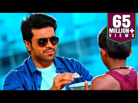 गरीब भिकारी बच्चो पर जुर्म करने वालो की कैसे बजाई राम चरण ने बैंड | राम चरण का खतरनाक एक्शन सीन