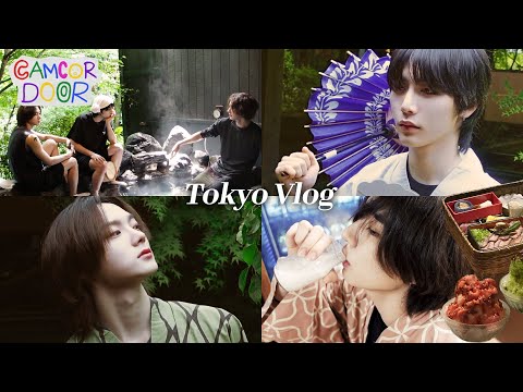CAMCORDOOR | SUNGHO & TAESAN & LEEHAN Tokyo Vlog | Relaxing in Hot Springs♨ - BOYNEXTDOOR (보이넥스트도어)