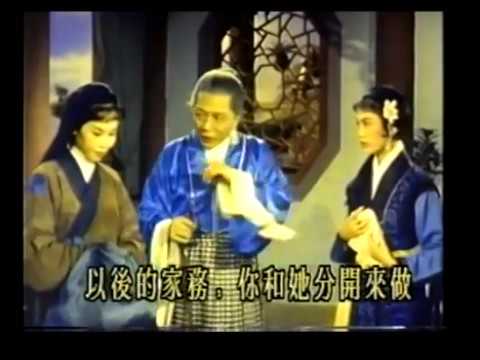 六月雪-- 任劍輝，芳艷芬，半日安，劉克宣，艷桃紅