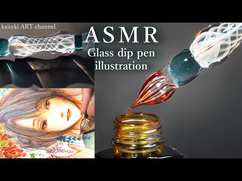 [ENG Sub]🍁SOUND and DRAWING by a beautiful glass dip pen✒ a Girl & Leaves, Autumn illustration