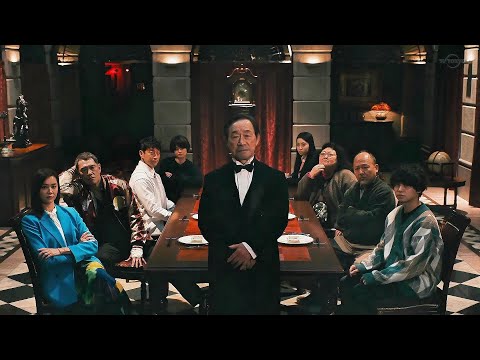 A Billion Yen for One Life – Would You Risk Everything?