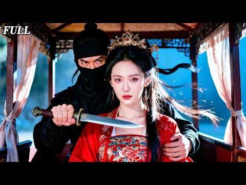 The prince summons 100 women daily, smells their blood, seeking his destined savior...