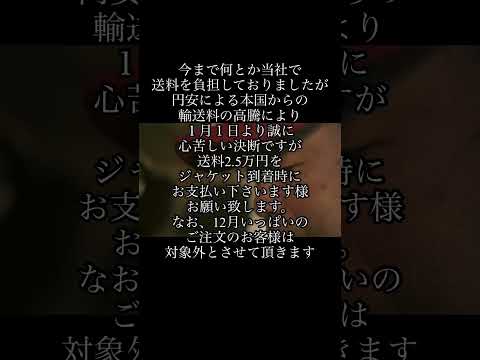 2025年12月14日