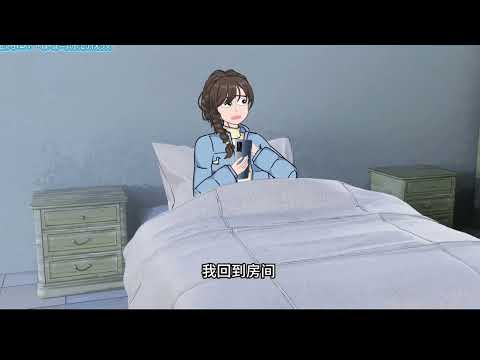 极寒危机我和闺蜜安稳度日 （全集） #原创动画 #一口气看完 #末日 #末日生存 #暴雪极寒 #囤货